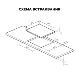 LEX EVH 772A BL