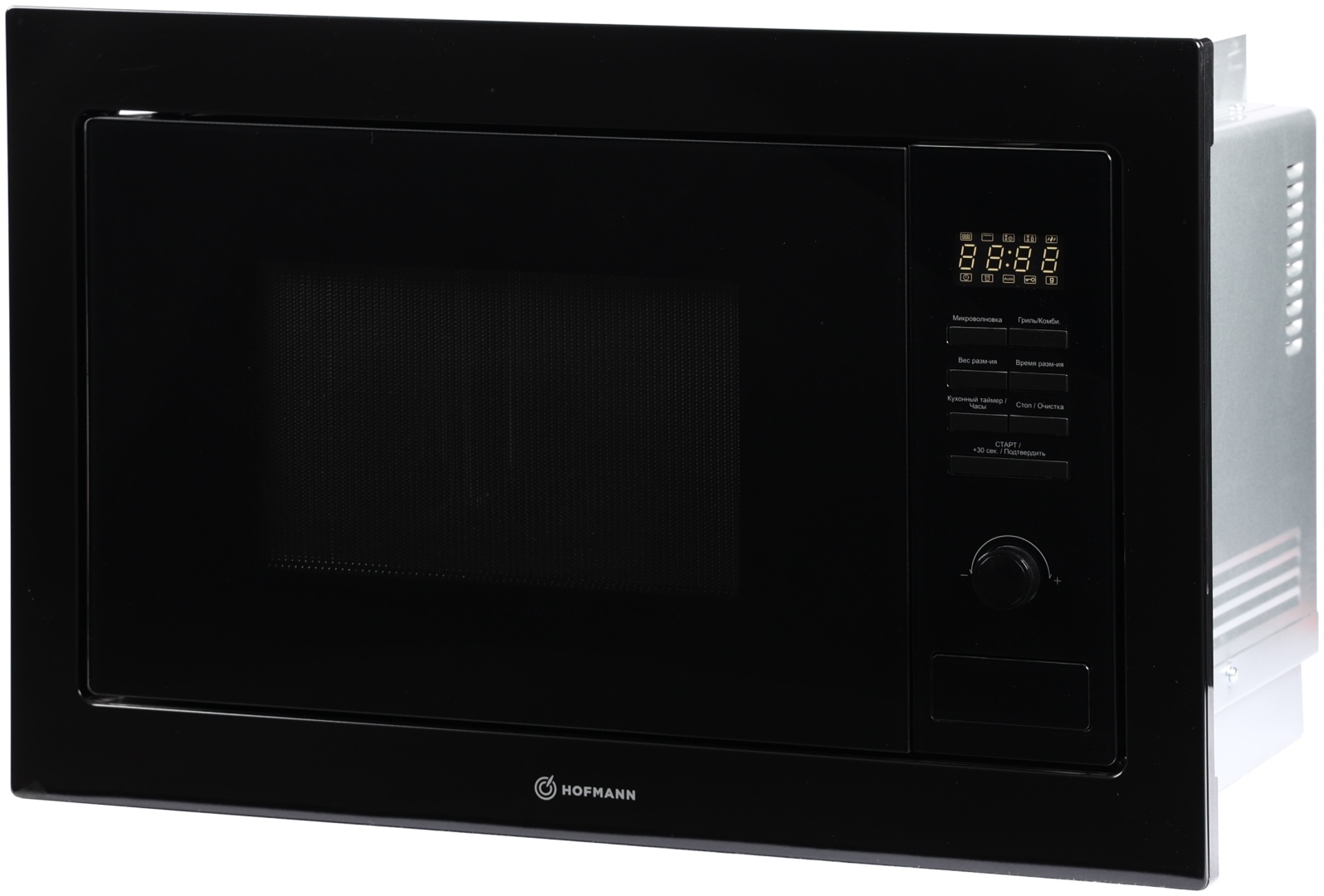 Микроволновая печь Hofmann MWBS25BG2HF черный
