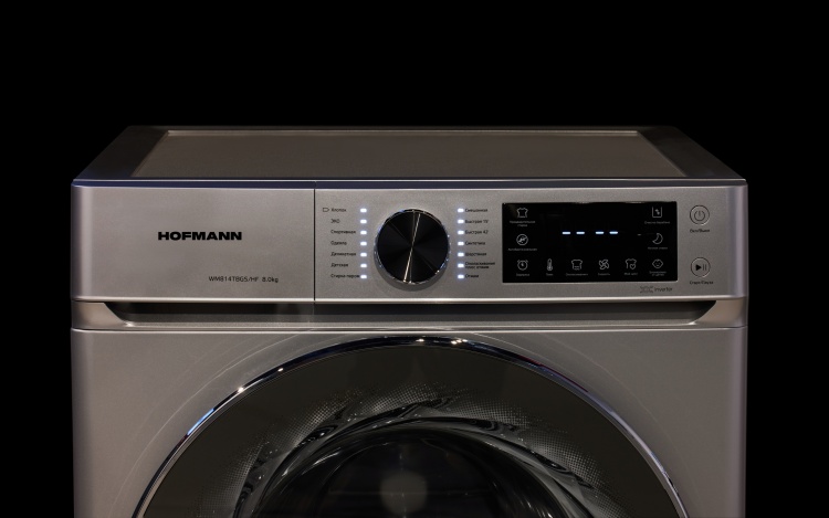 Стиральная машина Hofmann WM814TBGS/HF серый