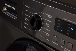 Стиральная машина Hofmann WM610BDG2/HF серый