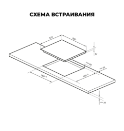 LEX EVI 631A WH