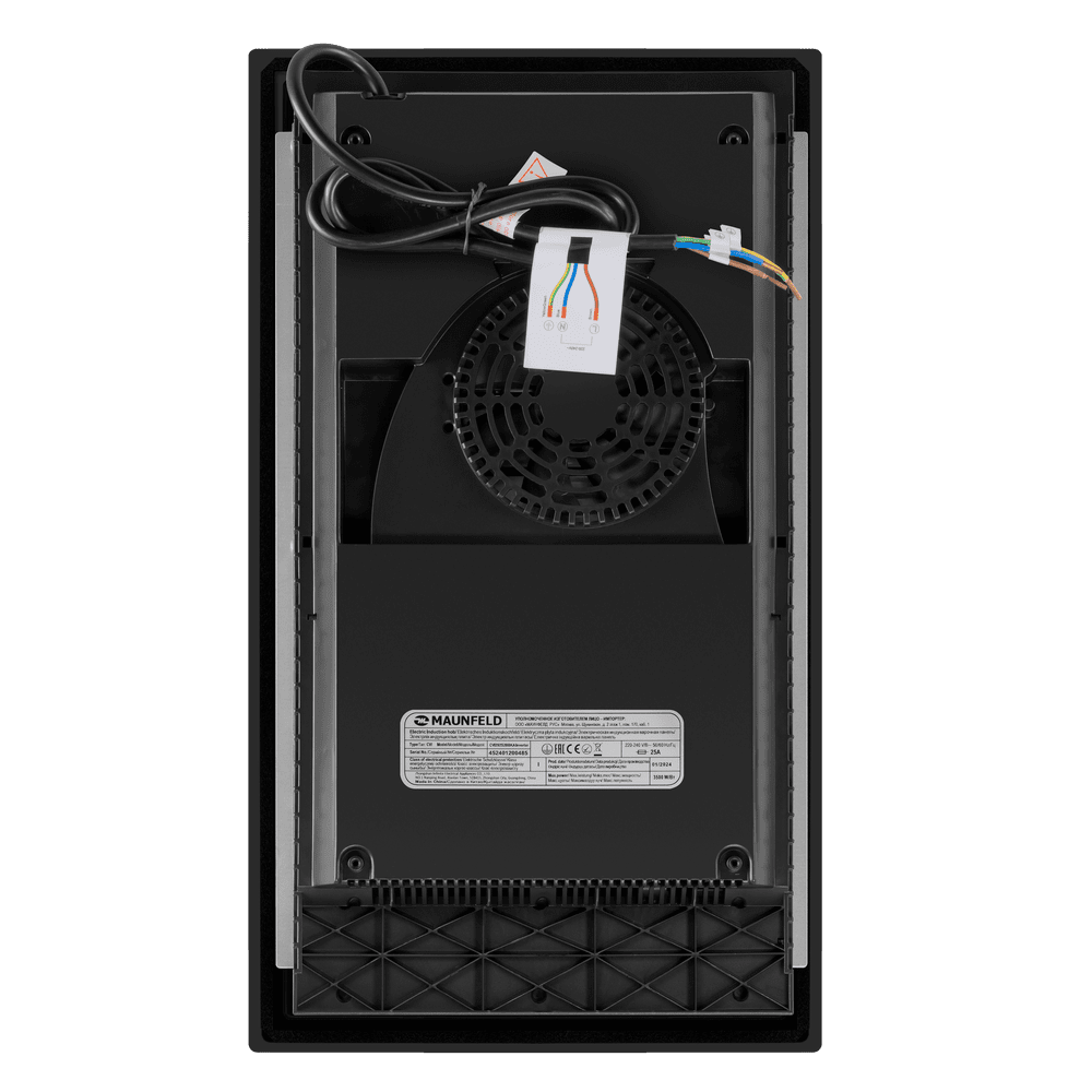 MAUNFELD CVI292S2BBKA Inverter