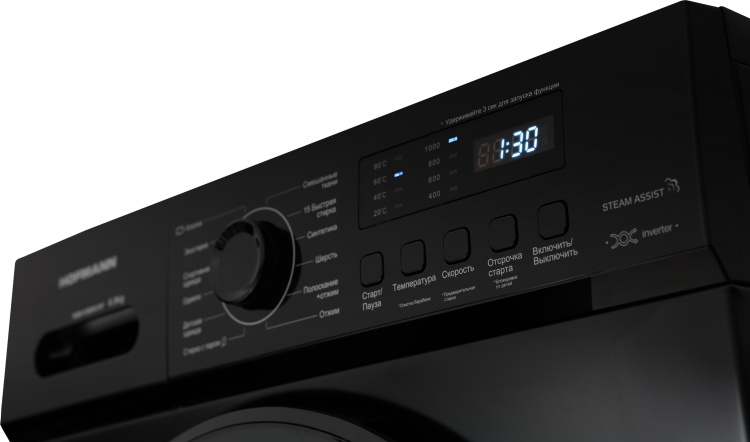 Стиральная машина Hofmann WM610BBK/HF черный