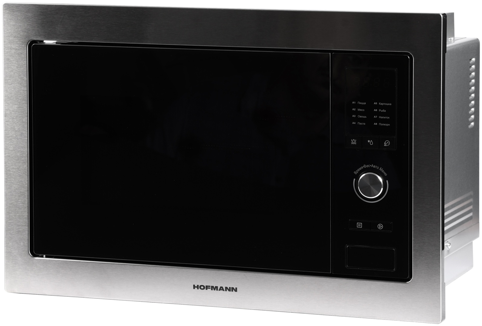 Микроволновая печь Hofmann MWS25MNHF стальной