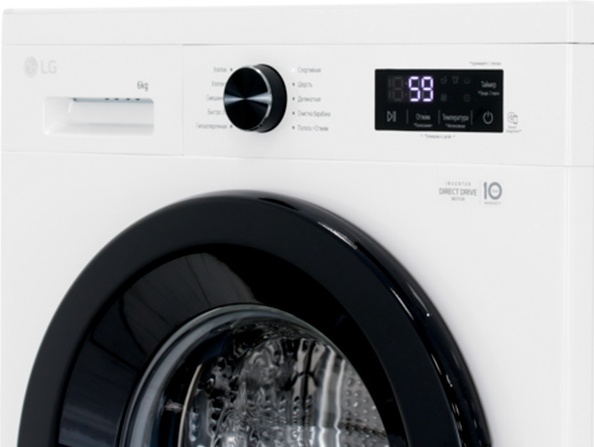Стиральная машина LG F2Y1NS6W белый