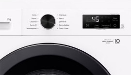 Стиральная машина LG F2Y1HS6W белый