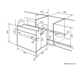 LEX EDM 046 BBL