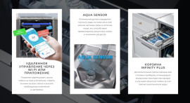 Посудомоечная машина Midea MDWB-6015BB серебристый