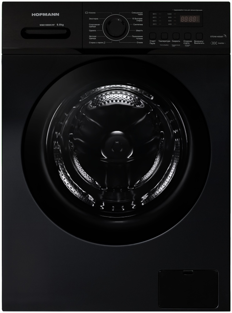 Стиральная машина Hofmann WM610BBK/HF черный