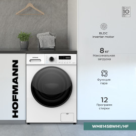 Стиральная машина Hofmann WM814SBWH1/HF белый