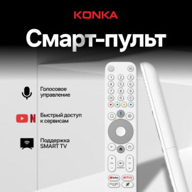 Телевизор KONKA KT75-Q809GB 191 см черный
